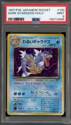 Pokemon Dark Gyarados Team Rocket Japanese Holo Rare #130 PSA 9 Mint - Image 1
