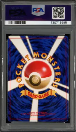 Pokemon Dark Gyarados Team Rocket Japanese Holo Rare #130 PSA 9 Mint - Image 2