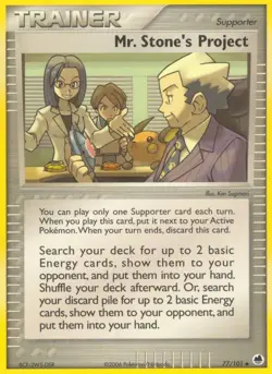 Mr. Stone's Project Dragon Frontiers 77/101 Uncommon Normal Pokemon TCG LP - Image 1