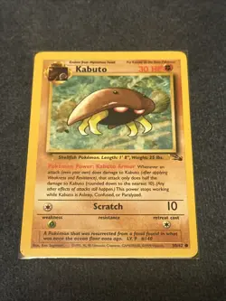 Pokemon TCG WoTC Kabuto 50/62 Fossil Regular Vintage Great Condition LP - Image 1
