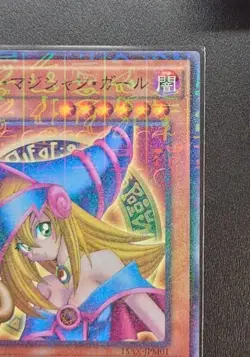 15AX-JPM01 - Dark Magician Girl - Millennium Rare YCG KONAMI/ Japanese / YuGiOh! - Image 4