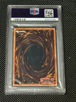 YUGIOH PSA 10 2003 De-Fusion LON-097 Super Rare 1st Edition *3785 - Image 2