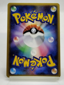 Alakazam Gym Challenge Prize Promo 2008 012/DPt-P LP Japanese Pokemon Card - Image 3