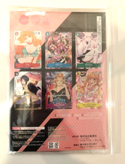 Girls Edition Premium Card Collection PROMO Jump GIGA ONE Piece Japanese Unopend - Image 2