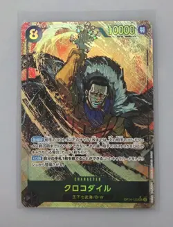 Crocodile Alt art OP14-120 SEC The Azure Sea’s Seven One Piece Card Japanese - Image 1