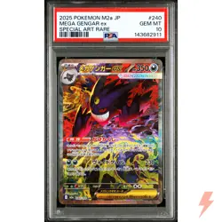 PSA 10 Mega Gengar ex SAR 240/193 MEGA Pokemon Card Japanese 2025 #5WU - Image 1