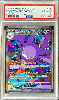 PSA 10 Team Rocket's Crobat ex SAR 127/098 SV10 Pokemon Card Japanese 2025 #0UJ - Image 2