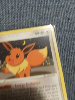 NM Pokemon EEVEE Card EX UNSEEN FORCES Set 55/155 - Image 3