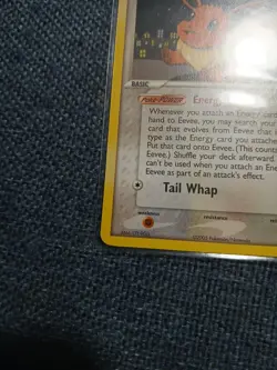 NM Pokemon EEVEE Card EX UNSEEN FORCES Set 55/155 - Image 5