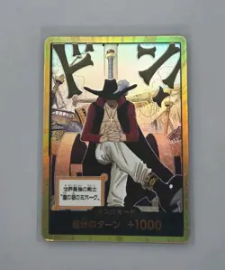 ONE PIECE Card DON CARD Dracule Mihawk Gold Foil OP14 The Seven Warlords - Image 1