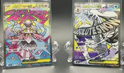 Pokemon TCG Mega Dream EX 200 Card Lot Dragonite, Pikachu, Lucario, Zekrom - Image 4