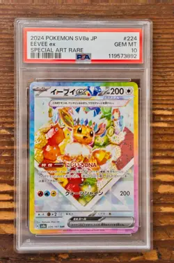 PSA 10 Eevee ex SAR 224/187 sv8a Terastal Festival Japanese 2024 Pokemon Card - Image 1