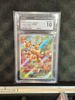 CGC 10 Eevee AR 078/066 Crimson Haze 2024 sv5a Pokemon Card Japanese Gem Mint - Image 2