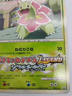 US seller Meganium 001/L-P Challenge Road Legend Promo Pokemon Card - Image 4