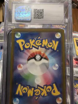 Pinsir Pokemon (2023) Japanese Trading Card Game Classic 007/032 Holo Cgc 10 - Image 2