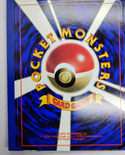 Pokemon Card Leaders Stadium Unpeeled Unused CoroCoro Comic Promo Old Back - Image 5