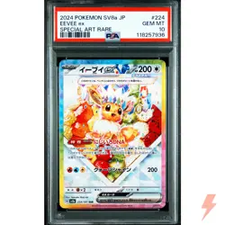 PSA 10 Eevee ex SAR 224/187 SV8a Pokemon Card Japanese 2024 #GEM - Image 1