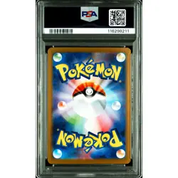 PSA 10 N's Zoroark ex SAR 127/100 SV9 Pokemon Card Japanese 2025 #7O2 - Image 3