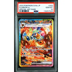 PSA 10 Flareon ex SAR 202/187 SV8a Pokemon Card Japanese 2024 #D64 - Image 2