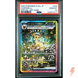 PSA 10 Leafeon ex SAR 200/187 SV8a Pokemon Card Japanese 2024 #35J - Image 1