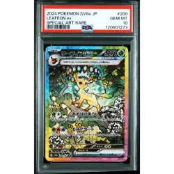 PSA 10 Leafeon ex SAR 200/187 SV8a Pokemon Card Japanese 2024 #35J - Image 2
