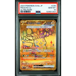 PSA 10 Pikachu ex UR 236/187 SV8a Pokemon Card Japanese 2024 #JFS - Image 2