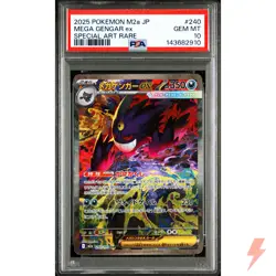 PSA 10 Mega Gengar ex SAR 240/193 MEGA Pokemon Card Japanese 2025 #K4Y - Image 1
