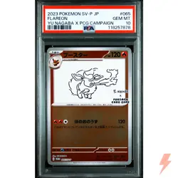 PSA 10 Flareon 065/SV-P Yu Nagaba Promo Pokemon Card Japanese #K3O - Image 1