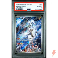 PSA 10 N's Reshiram AR 109/100 SV9 Pokemon Card Japanese 2025 #V2E - Image 1