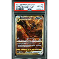 PSA 10 Origin Dialga VSTAR UR 260/172 S12a Pokemon Card Japanese 2022 #W6G - Image 2