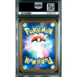 PSA 10 Origin Dialga VSTAR UR 260/172 S12a Pokemon Card Japanese 2022 #W6G - Image 3