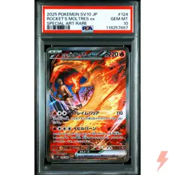 PSA 10 Team Rocket's Moltres ex SAR 124/098 SV10 Pokemon Card Japanese 2025 #P9M - Image 1