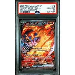 PSA 10 Team Rocket's Moltres ex SAR 124/098 SV10 Pokemon Card Japanese 2025 #P9M - Image 2