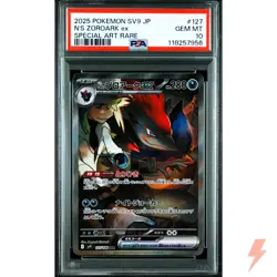 PSA 10 N's Zoroark ex SAR 127/100 SV9 Pokemon Card Japanese 2025 #RG4 - Image 1