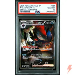 PSA 10 N's Zoroark ex SAR 127/100 SV9 Pokemon Card Japanese 2025 #HA8 - Image 1