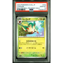 PSA 10 Leafeon Master Ball Foil 002/187 SV8a Pokemon Card Japanese 2024 #6AG - Image 2