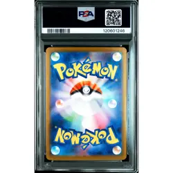 PSA 10 Team Rocket's Meowth AR 109/098 SV10 Pokemon Card Japanese 2025 #U6I - Image 3