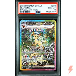 PSA 10 Leafeon ex SAR 200/187 SV8a Pokemon Card Japanese 2024 #IA8 - Image 1