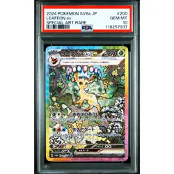 PSA 10 Leafeon ex SAR 200/187 SV8a Pokemon Card Japanese 2024 #IA8 - Image 2
