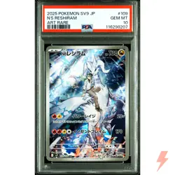 PSA 10 N's Reshiram AR 109/100 SV9 Pokemon Card Japanese 2025 #EEX - Image 1