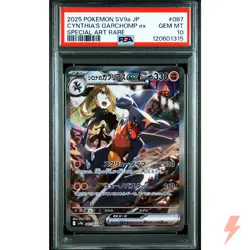 PSA 10 Cynthia's Garchomp ex SAR 087/063 SV9a Pokemon Card Japanese 2025 #0M4 - Image 1