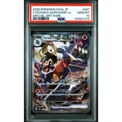 PSA 10 Cynthia's Garchomp ex SAR 087/063 SV9a Pokemon Card Japanese 2025 #0M4 - Image 2