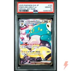 PSA 10 Iono's Bellibolt ex SAR 125/100 SV9 Pokemon Card Japanese 2025 #FEA - Image 1