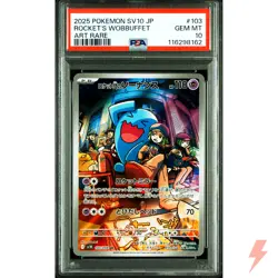 PSA 10 Team Rocket's Wobbuffet AR 103/098 SV10 Pokemon Card Japanese 2025 #CKE - Image 1