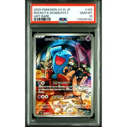 PSA 10 Team Rocket's Wobbuffet AR 103/098 SV10 Pokemon Card Japanese 2025 #CKE - Image 2