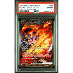 PSA 10 Team Rocket's Moltres ex SAR 124/098 SV10 Pokemon Card Japanese 2025 #J6W - Image 2