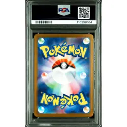 PSA 10 Team Rocket's Moltres ex SAR 124/098 SV10 Pokemon Card Japanese 2025 #J6W - Image 3