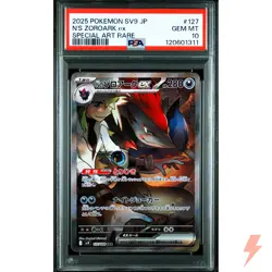 PSA 10 N's Zoroark ex SAR 127/100 SV9 Pokemon Card Japanese 2025 #P64 - Image 1