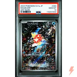 PSA 10 Magikarp AR 080/073 SV1a Triplet Beat Pokemon Card Japanese 2023 #4XX - Image 1