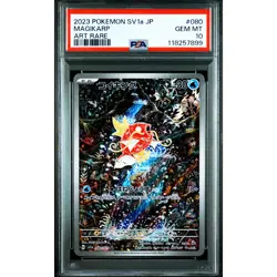 PSA 10 Magikarp AR 080/073 SV1a Triplet Beat Pokemon Card Japanese 2023 #4XX - Image 2
